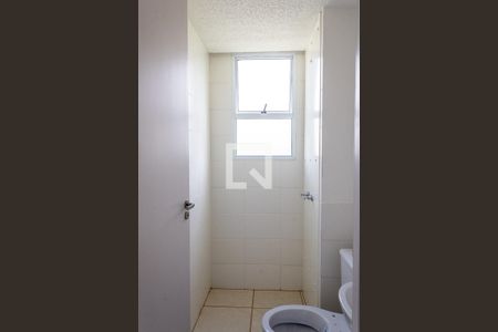 Apartamento para alugar com 41m², 2 quartos e sem vaga Apartamento para alugar com 41m², 2 quartos e sem vagaBanheiro