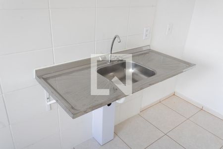 Apartamento para alugar com 41m², 2 quartos e sem vaga Apartamento para alugar com 41m², 2 quartos e sem vagaCozinha e Área de Serviço