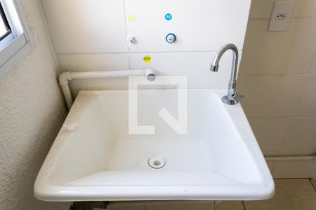 Apartamento para alugar com 41m², 2 quartos e sem vaga Apartamento para alugar com 41m², 2 quartos e sem vagaCozinha e Área de Serviço