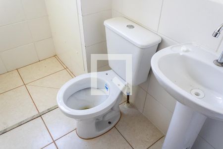 Apartamento para alugar com 41m², 2 quartos e sem vaga Apartamento para alugar com 41m², 2 quartos e sem vagaBanheiro