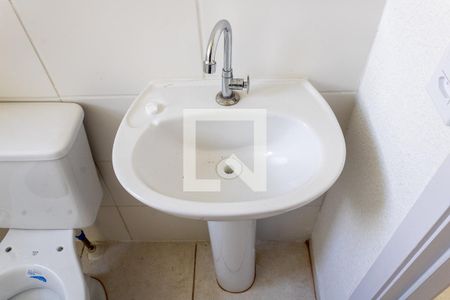 Apartamento para alugar com 41m², 2 quartos e sem vaga Apartamento para alugar com 41m², 2 quartos e sem vagaBanheiro
