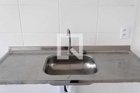 Apartamento para alugar com 41m², 2 quartos e sem vaga Apartamento para alugar com 41m², 2 quartos e sem vagaCozinha e Área de Serviço