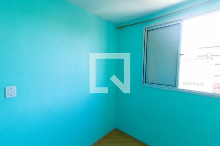 Quarto 2 de apartamento à venda com 2 quartos, 47m² em Vila Marieta, São Paulo