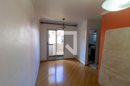 Apartamento à venda com 47m², 2 quartos e 1 vagaSala