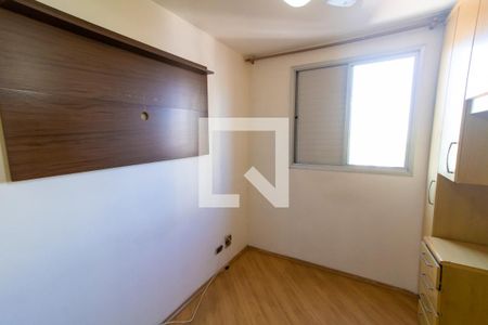 Quarto 1 de apartamento à venda com 2 quartos, 47m² em Vila Marieta, São Paulo