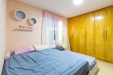 Quarto 2 de apartamento à venda com 2 quartos, 62m² em Vila Augusta, Guarulhos