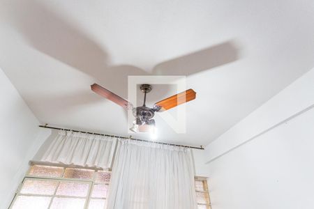 Ventilador da Sala de apartamento para alugar com 2 quartos, 100m² em Cruzeiro, Belo Horizonte