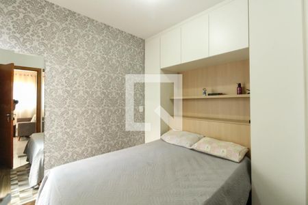 Quarto de apartamento à venda com 1 quarto, 33m² em Vila Invernada, São Paulo