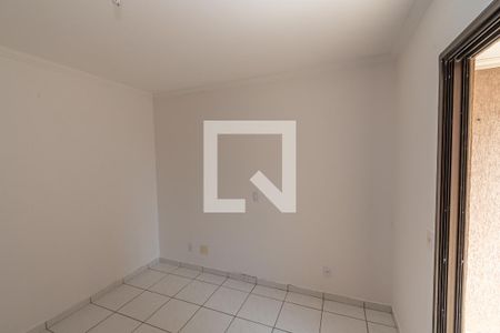 Quarto de apartamento para alugar com 1 quarto, 53m² em Centro, Campinas