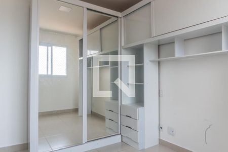 Quarto 2 de apartamento para alugar com 2 quartos, 45m² em Samambaia Sul (samambaia), Brasília