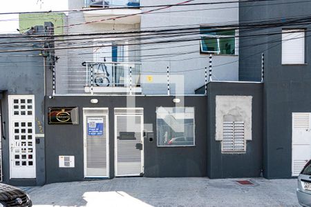 Apartamento à venda com 85m², 3 quartos e 2 vagas Apartamento à venda com 85m², 3 quartos e 2 vagasFachada
