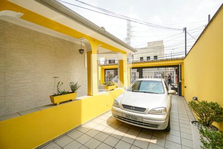 Casa à venda com 150m², 3 quartos e 6 vagas Casa à venda com 150m², 3 quartos e 6 vagasGaragem