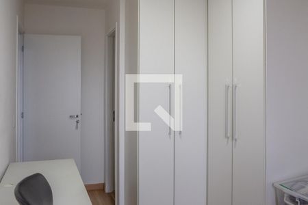 Suíte de apartamento para alugar com 2 quartos, 58m² em Bom Retiro, São Paulo