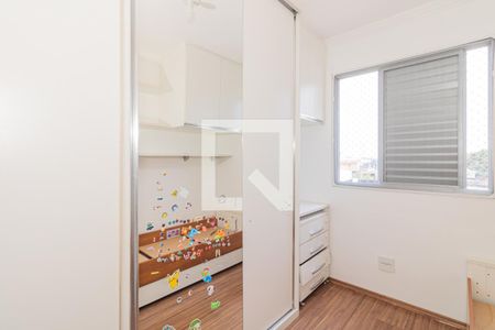 Quarto 1 de apartamento à venda com 2 quartos, 55m² em Vila Guilherme, São Paulo