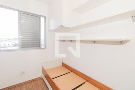 Quarto 1 de apartamento à venda com 2 quartos, 55m² em Vila Guilherme, São Paulo