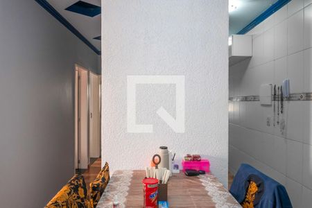 Sala de Jantar de apartamento à venda com 2 quartos, 54m² em Parque Cecap, Jundiaí