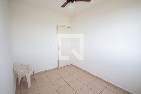 Quarto 1 de apartamento para alugar com 2 quartos, 55m² em City Ribeirão, Ribeirão Preto