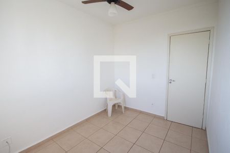 Quarto 1 de apartamento para alugar com 2 quartos, 55m² em City Ribeirão, Ribeirão Preto