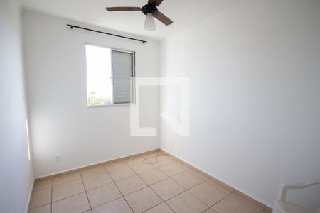 Quarto 1 de apartamento para alugar com 2 quartos, 55m² em City Ribeirão, Ribeirão Preto