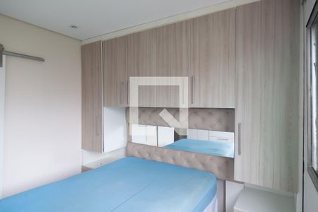 Quarto de apartamento para alugar com 1 quarto, 38m² em Bela Vista, São Paulo