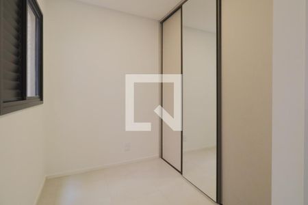 Quarto 1 de apartamento para alugar com 2 quartos, 42m² em Vila Bertioga, São Paulo