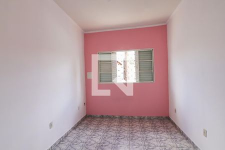 Quarto de casa para alugar com 1 quarto, 63m² em Campos Elísios, Ribeirão Preto