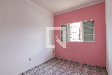 Quarto de casa para alugar com 1 quarto, 63m² em Campos Elísios, Ribeirão Preto