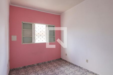 Quarto de casa para alugar com 1 quarto, 63m² em Campos Elísios, Ribeirão Preto