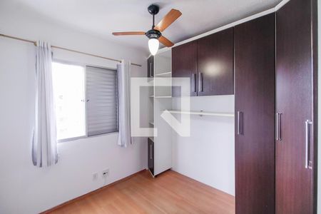 Quarto 1 de apartamento para alugar com 2 quartos, 54m² em Vila Santa Clara, São Paulo