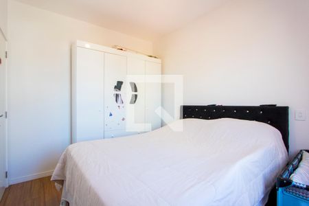 Quarto 1 de apartamento para alugar com 2 quartos, 55m² em Vila Humaitá, Santo André