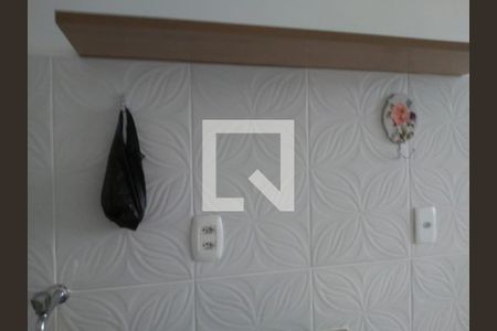 Apartamento à venda com 1 quarto, 24m² em Centro, Niterói