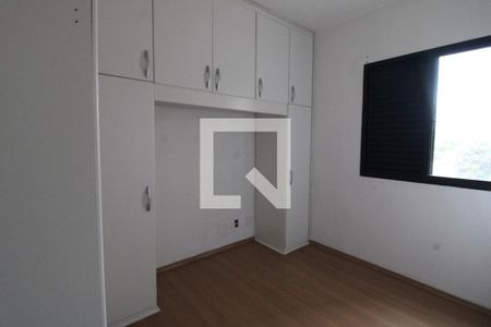 Quarto 1 de apartamento para alugar com 2 quartos, 50m² em Jardim Prudência, São Paulo