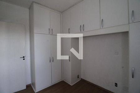 Quarto 1 de apartamento para alugar com 2 quartos, 50m² em Jardim Prudência, São Paulo