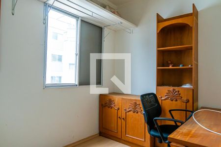 Quarto 1 de apartamento à venda com 2 quartos, 63m² em Jardim São Vicente, Campinas