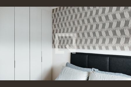 Quarto 1 de apartamento à venda com 2 quartos, 43m² em Guaiaúna, São Paulo