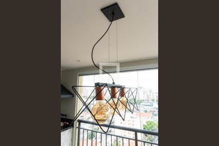 Sacada Detalhe de apartamento à venda com 2 quartos, 83m² em Jardim Brasil (zona Sul), São Paulo