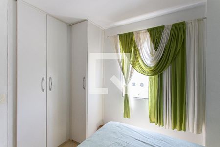 Apartamento à venda com 58m², 2 quartos e 1 vagaQuarto 1