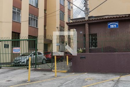 Apartamento à venda com 46m², 2 quartos e 1 vagaFachado do condomínio