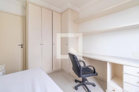 Quarto de apartamento para alugar com 2 quartos, 70m² em Jardim Paulista, São Paulo