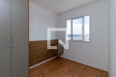 Suite de apartamento para alugar com 1 quarto, 29m² em Vila das Belezas, São Paulo