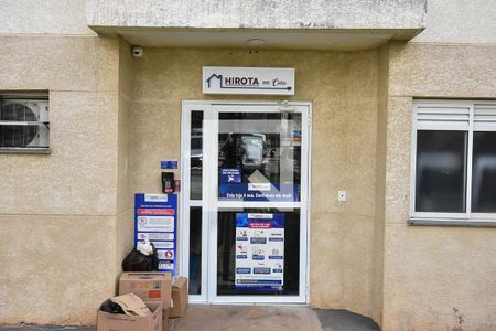 Apartamento à venda com 52m², 2 quartos e 1 vaga Apartamento à venda com 52m², 2 quartos e 1 vagaAuto serviço