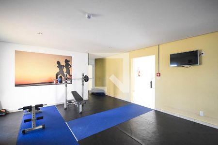 Apartamento à venda com 52m², 2 quartos e 1 vaga Apartamento à venda com 52m², 2 quartos e 1 vagaAcademia