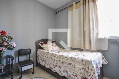 Apartamento à venda com 52m², 2 quartos e 1 vaga Apartamento à venda com 52m², 2 quartos e 1 vagaQuarto 2