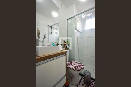 Apartamento à venda com 52m², 2 quartos e 1 vaga Apartamento à venda com 52m², 2 quartos e 1 vagaBanheiro