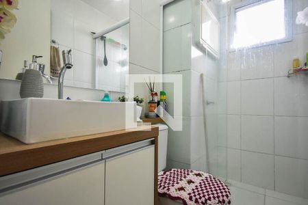 Apartamento à venda com 52m², 2 quartos e 1 vaga Apartamento à venda com 52m², 2 quartos e 1 vagaBanheiro