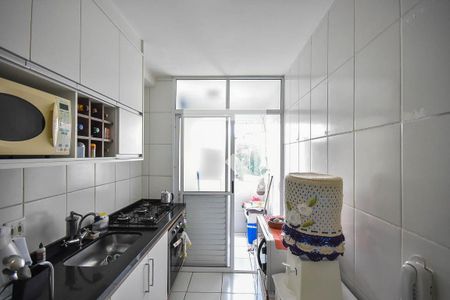 Apartamento à venda com 52m², 2 quartos e 1 vaga Apartamento à venda com 52m², 2 quartos e 1 vagaCozinha