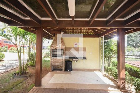 Apartamento à venda com 52m², 2 quartos e 1 vaga Apartamento à venda com 52m², 2 quartos e 1 vagaChurrasqueira