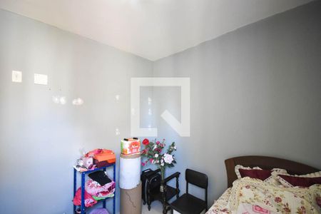 Apartamento à venda com 52m², 2 quartos e 1 vaga Apartamento à venda com 52m², 2 quartos e 1 vagaQuarto 2