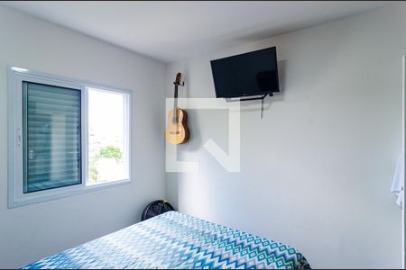 Quarto de apartamento para alugar com 1 quarto, 37m² em Vila Santa Catarina, São Paulo