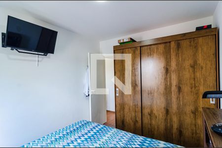 Quarto de apartamento para alugar com 1 quarto, 37m² em Vila Santa Catarina, São Paulo